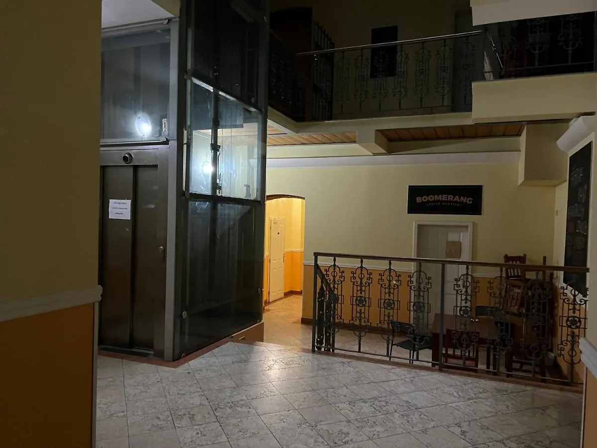 Residence Ai Due Mondi Πράγα 0*,